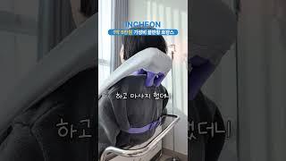 1박 5만원⁉️갓성비 호캉스(더보기)