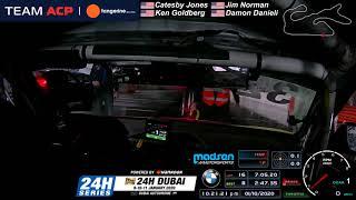 Hankook 24H of Dubai 2020 Onboard (Dubai, UAE) -- Final Code 60 and Red Flag conditions