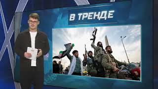 ШОК! Режим АСАДА пал: двоюродного брата ПОВ*СИЛИ тюрьмы ОТКРЫТЫ, узники НА СВОБОДЕ! | В ТРЕНДЕ