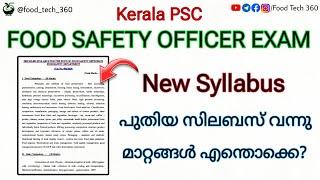 Kerala PSC FSO Exam Syllabus | New Syllabus | Food Safety Officer Exam Syllabus Changed 