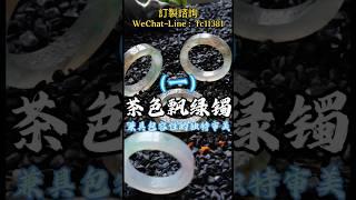 (1)不同价位的料子做对比！这样的特色镯你爱了吗? #翡翠 #天然翡翠 #緬甸翡翠 #翡翠手鐲 #翡翠手镯 #翡翠玉石 #翡翠玉 #缅甸翡翠