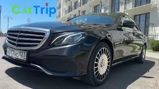 Обзор автомобиля Mercedes-Benz E класс W213 в Анапе. #автопрокат #арендаавто #анапа