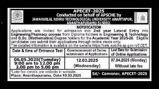 AP ecet 2025 official notification released