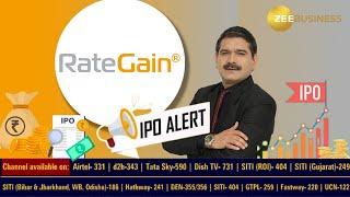 Rategain Tech IPO |Apply or avoid? Rategain Travel Technologies Limited IPO, Details By Anil Singhvi