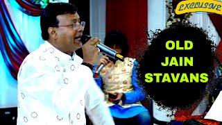 OLD JAIN STAVANS LIVE DILIP BAFNA | GOOD PERFORMANCE @jainguruganesh