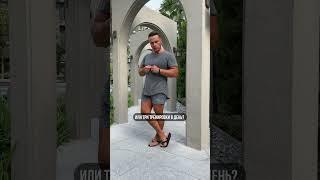  ЕСЛИ ЕСТЬ ТОЛЬКО МОРКОВЬ?