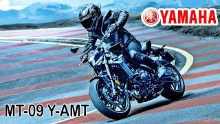 2024 Yamaha MT-09 Y-AMT -All colors & specs