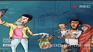 Sad Reality of Modern World | Sad Reality Of Girls Life | Sad Illustration Storyplz subscribe