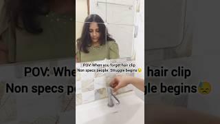 Advantage of specs  || Sravani Reddy #youtubeshorts #shorts #viralvideo