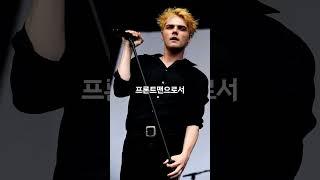 역변했다가 다시 정변한 보컬리스트