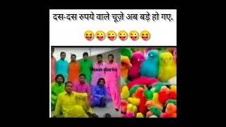 Funny jokes #funnyjokestotellyourfriends