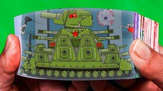 Repair of KV-44M Flipbook Animation About Tanks