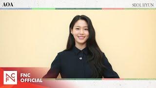 AOA Seol Hyun 2021 설 인사 (AOA Seol Hyun's message for Lunar New Year's Day)