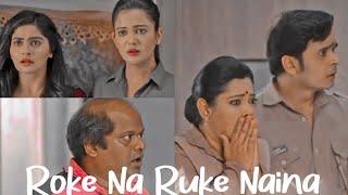 Roke Na Ruke Naina ft.MPT  •Cheetosh️,Pushtosh️,Karitosh️,Haseetosh️,Billutosh️• @SonySAB