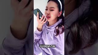 инээдмийн бичлэг funny video  хуссан болно 