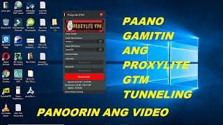 How to use PROXYLITE TUNNEL GTM