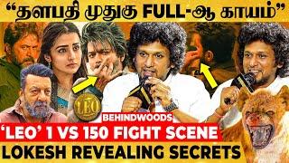 "Thalapathy-அ 150 பேர் இழுத்துட்டு போற Scene..." 90 Minutes of LEO Lokesh Badass Interview