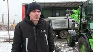 МІЖНАРОДНА ГУМАНІТАРНА ОРГАНІЗАЦІЯ «ЛЮДИНА В БІДІ» НАДАЛА ДОПОМОГУ У ВИГЛЯДІ БУДМАТЕРІАЛІВ