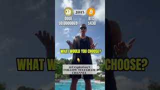 DOGE VS BTC #investment #money #trading #trader #memecoin #memecoins #crypto #investor