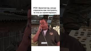 Больше интересного на канале #казань #строительство #коттедж #загороднаяжизнь #дом #стройка #жизнь