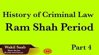 Ram Shah Period | History of criminal law in Nepal |  Shah period| class 12| NEB Law Student