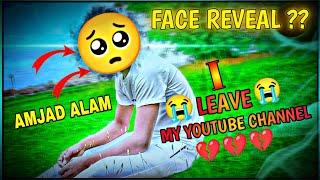 मैं YouTube छोड़ रहा हूं - Why I Quit YouTube AMJAD ALAM    #pewdiepie #freefireunban #live