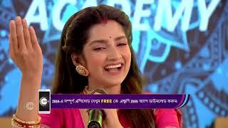 EP - 74 | Pilu | Zee Bangla Show | Watch Full Episode on Zee5-Link in Description