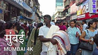 MUMBAI Walking Tour  - INDIA’s Populous Megacity | Real Life Street 4K HDR