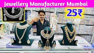 Mumbai's BEST Imitation Jewellery Manufacturer in Malad | Jewellery Wholesale Supplier Malad Mumbai