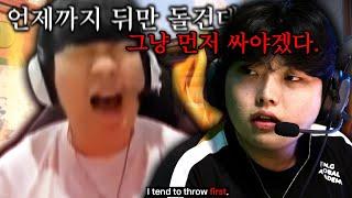 먼저 싸기는 내 전문이긴 해, 원태야. (w. GEN Karon)