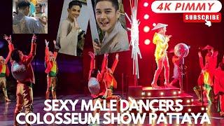 handsome male dancers of Colosseum show Pattaya showing their amazing skills #gay #femboy #ladyboy