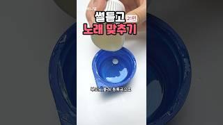 서울대 합격하고 가출했다 #썰