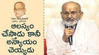 K Viswanath Inspirational Speech @ Telugu Film Industry Felicitation To Dr.K Viswanath | TFPC