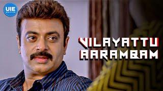 Vilayatu Arambam Movie Scenes | Riyaz Khan’s Threat, Yuvan’s Promise—Heal, Then Payback! | Yuvan