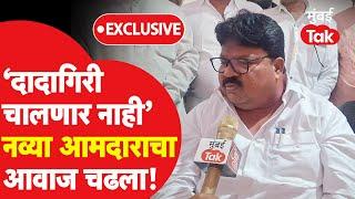 Maharashtra Assembly Elections: मोहोळ जिंकल्यानंतर Raju Khare काय म्हणाले?| Yashwant Mane