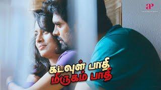 Kadavul Paathi Mirugam Paathi Movie Scenes | The reasons behind Raj Zacharias’s wickedness | Sethu