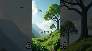 Как искусственный интеллект прямо сейчас меняет будущее?  #нейросеть #ии #искусственныйинтеллект