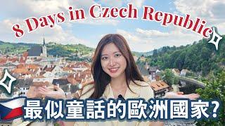 捷克旅遊8天深度遊  童話故事般的浪漫城市 | Prague Vlog 1 | český krumlov vlog