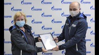 Гендиректор ООО «Газпром переработка Благовещенск» поздравил коллектив с профессиональным праздником