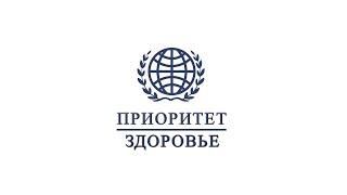 О том как проходит курс детоксикации. Полезная информация для всех.
