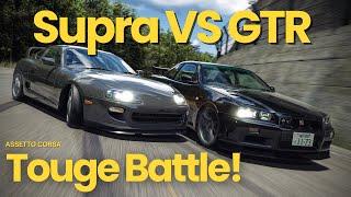 JDM Legends Attack! Toyota Supra MK4 VS Skyline GTR R34 | Assetto Corsa (4K)