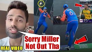 Suryakumar Yadav finally apologized to David Miller after controversial Catch in the World Cup final