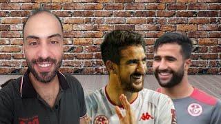 منتخب تونس يواجه غامبيا | التشكيلة الأساسية