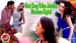 Best Song Video Jukebox | Meshana Digital