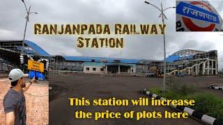 Ranjanpada Railway Station| Uran Nerul line| Upcoming local train station in navi mumbai