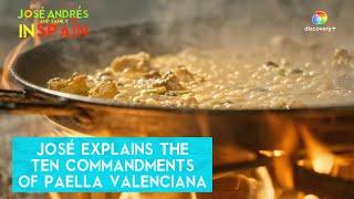 How to identify a real paella | José Andrés and Family in Spain | Streaming on Max