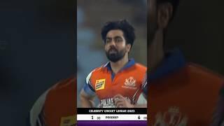 Hardy Sandhu bowling  Swing #indiancricket #shorts #ccl