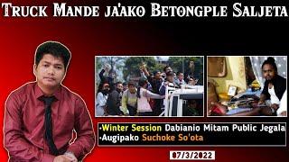 Masie Rabo | March 7 2022 | Truck Mande Ja'ako Saljeta | Winter Session Dabianio AHAMko Jegala