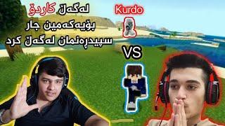 Minecraft Kurdish Speed run سپیدڕەنمان کرد 