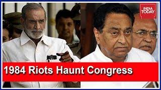 1984 Riots Haunt Congress: Sajjan Kumar Convicted, Huge Uproar Against Kamal Nath